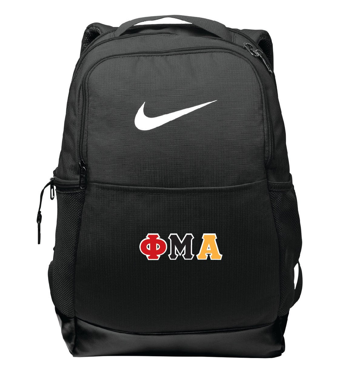 Nike Brasilia Backpack (Black)