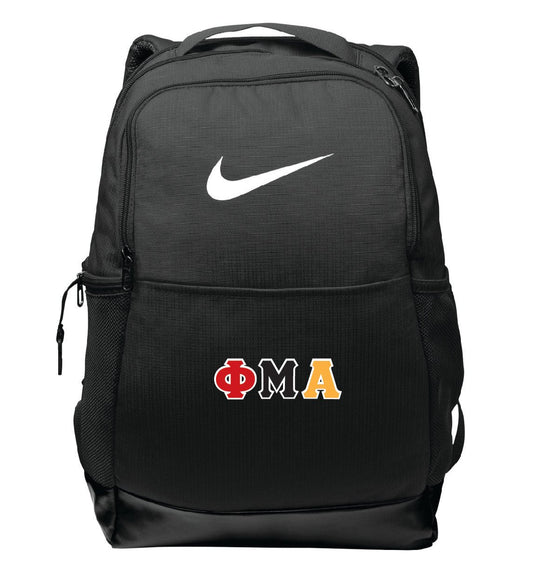Nike Brasilia Backpack (Black)