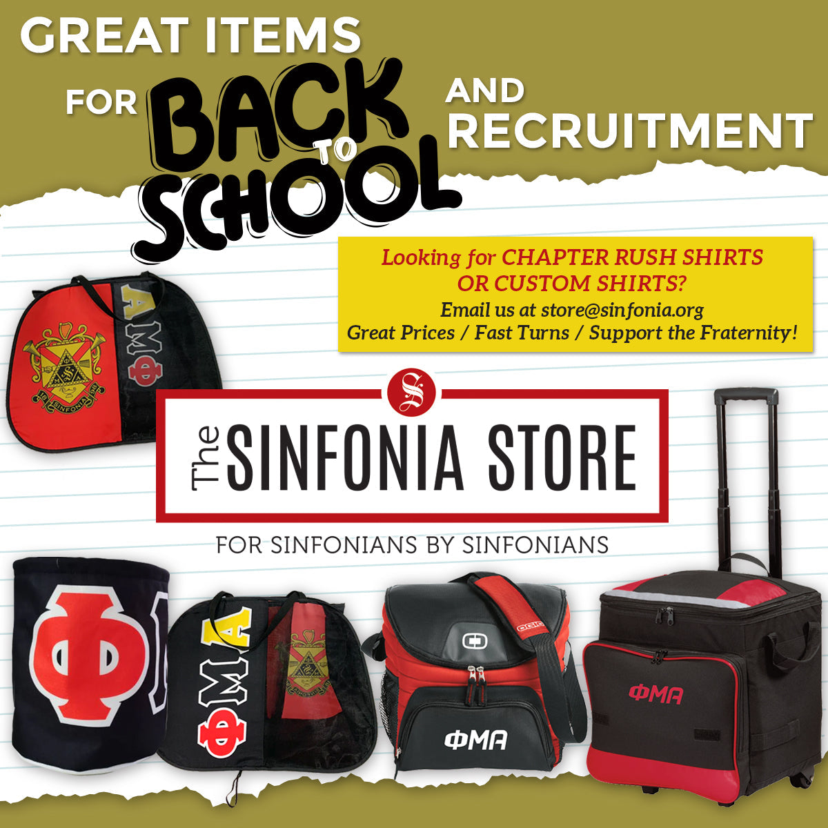 Back to School Sale